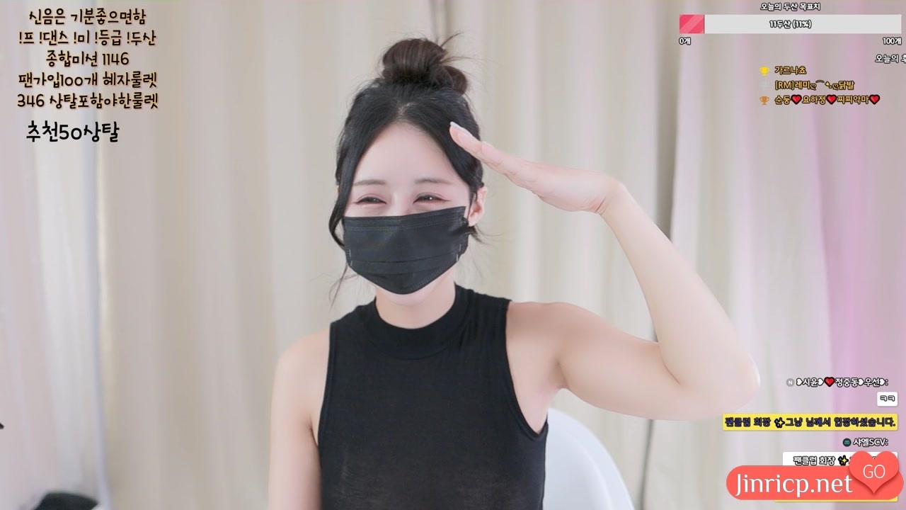 夏尔 als0723--JIN